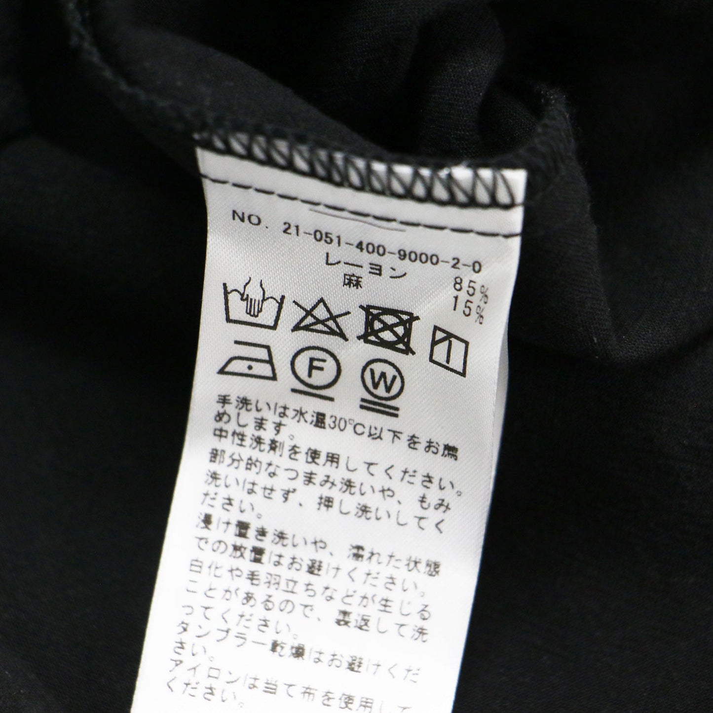 フリル ブラウス / frill blouse ノースリーブ クルーネック フレア ラウンドヘム