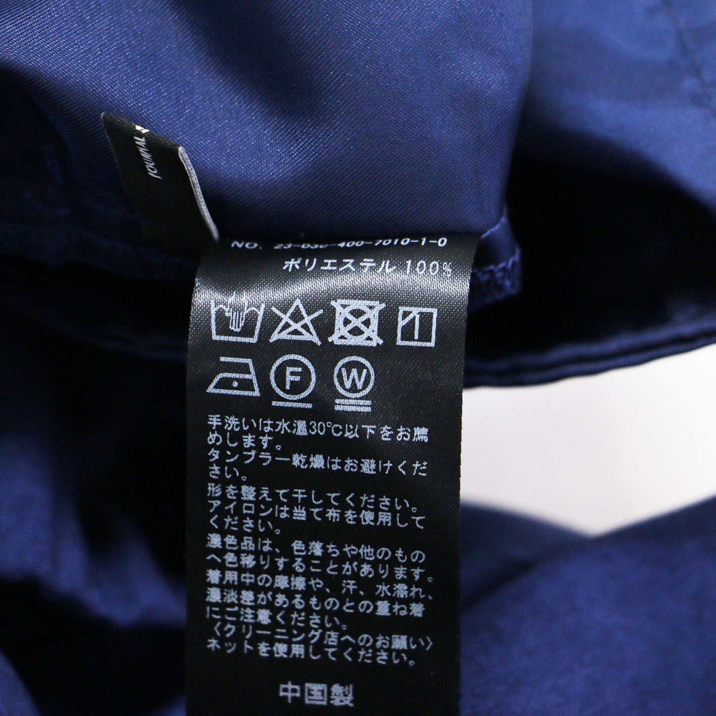 23春夏 ワイド スラックスパンツ / ハイウエスト ストレート センタープレス タック