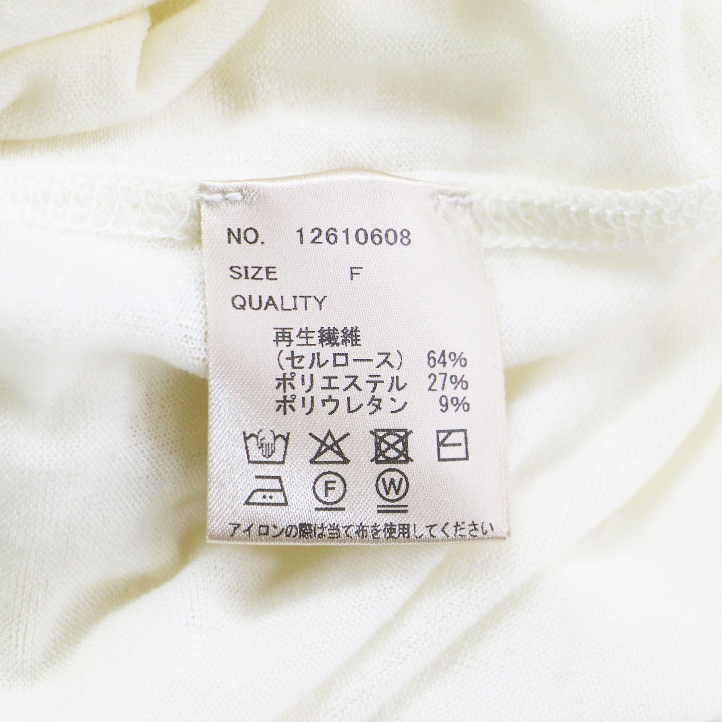 26年春夏 ヘンリーネック ソフト トップス / Henleyneck Soft Tops 長袖 クルーネック シアー