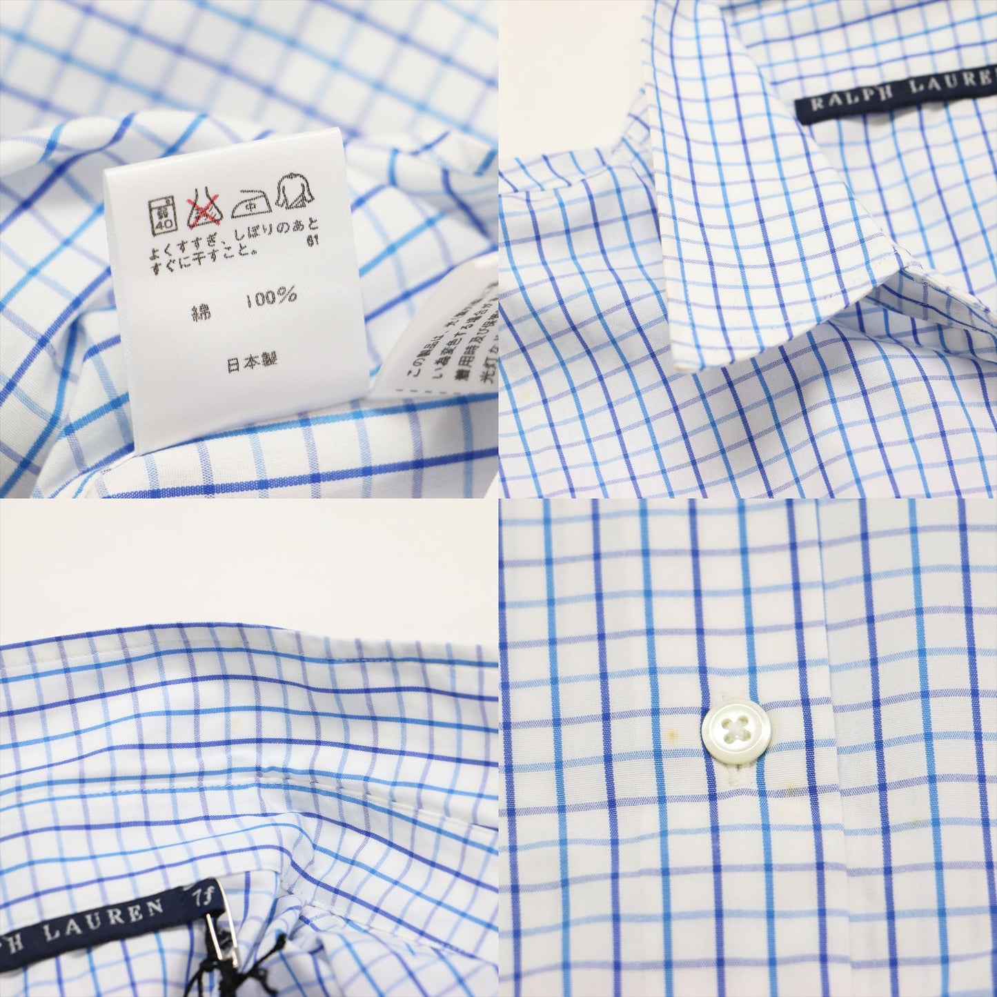 チェック シャツ / VINTAGE 長袖 ワイド コットン ウォッシャブル