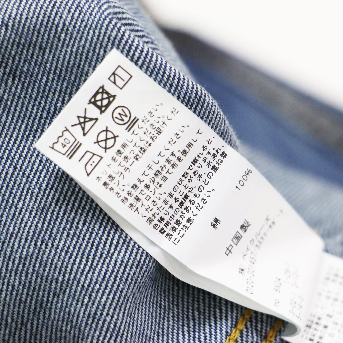 26春夏 デニム ジャケット / Gジャン ノーカラー クルーネック 長袖 オーバーサイズ コットン