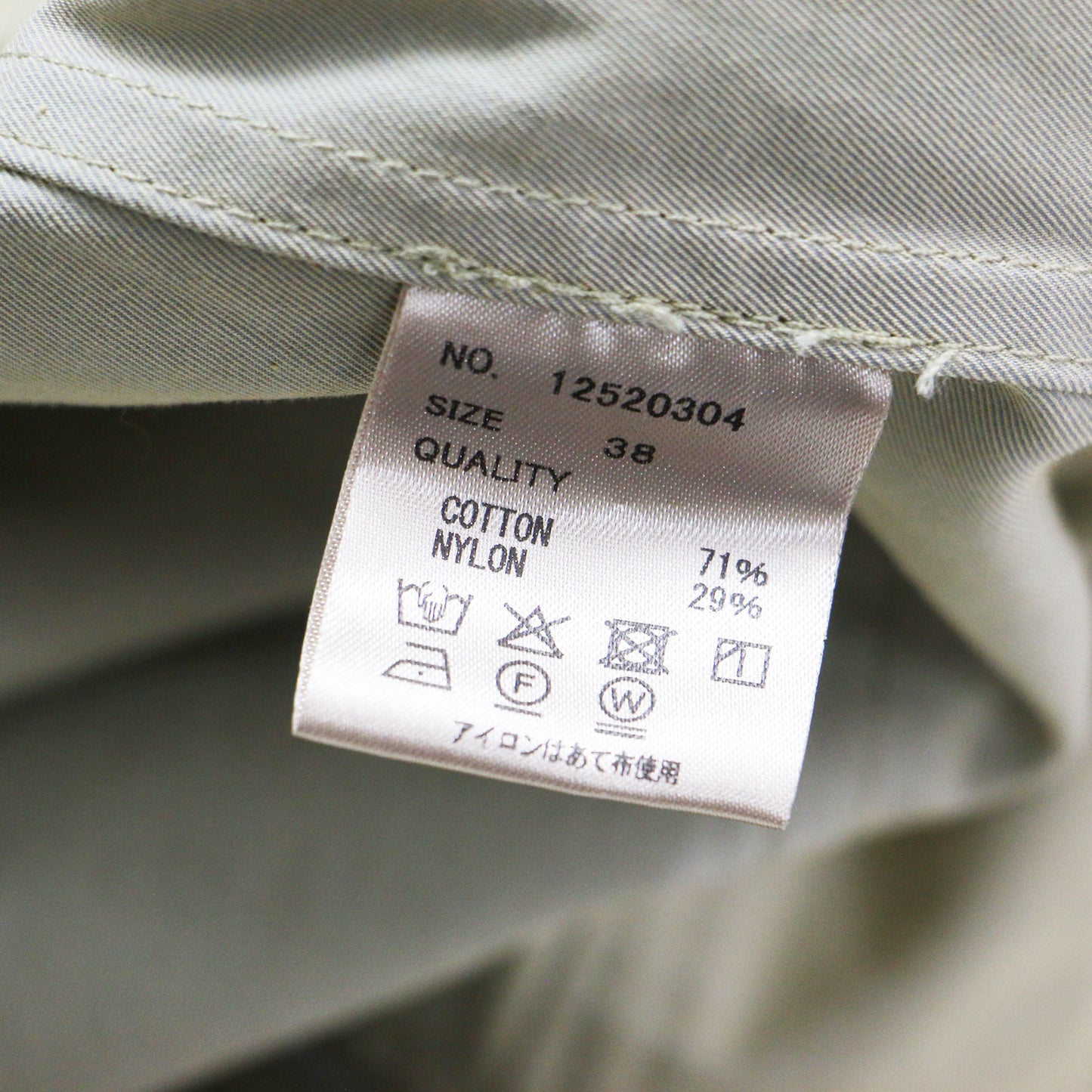 25秋冬 ツイル ジップ コンビネゾン / Twill Zip Combinaison ジャンプスーツ オールインワン 長袖 ワイド ジップアップ コットン