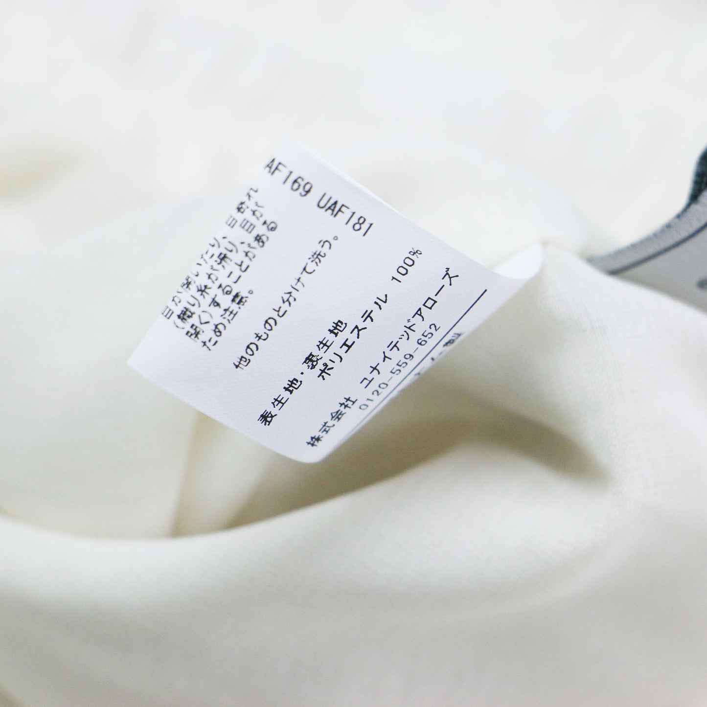 26春夏 ドライクロス ニーハイワイド パンツ / ウエストゴム センタープレス マシンウォッシャブル 通気性