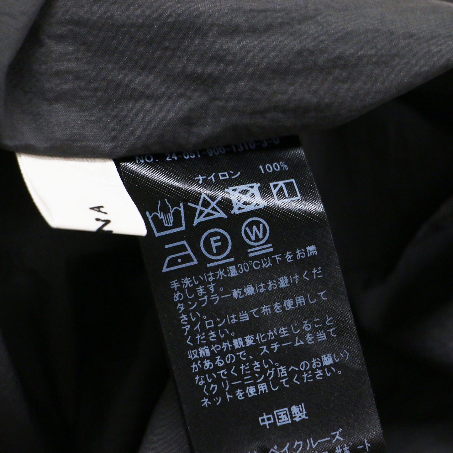 24秋冬 ライトタフタ ショート ギャザー ブラウス / シャツ 長袖 Aライン フリル