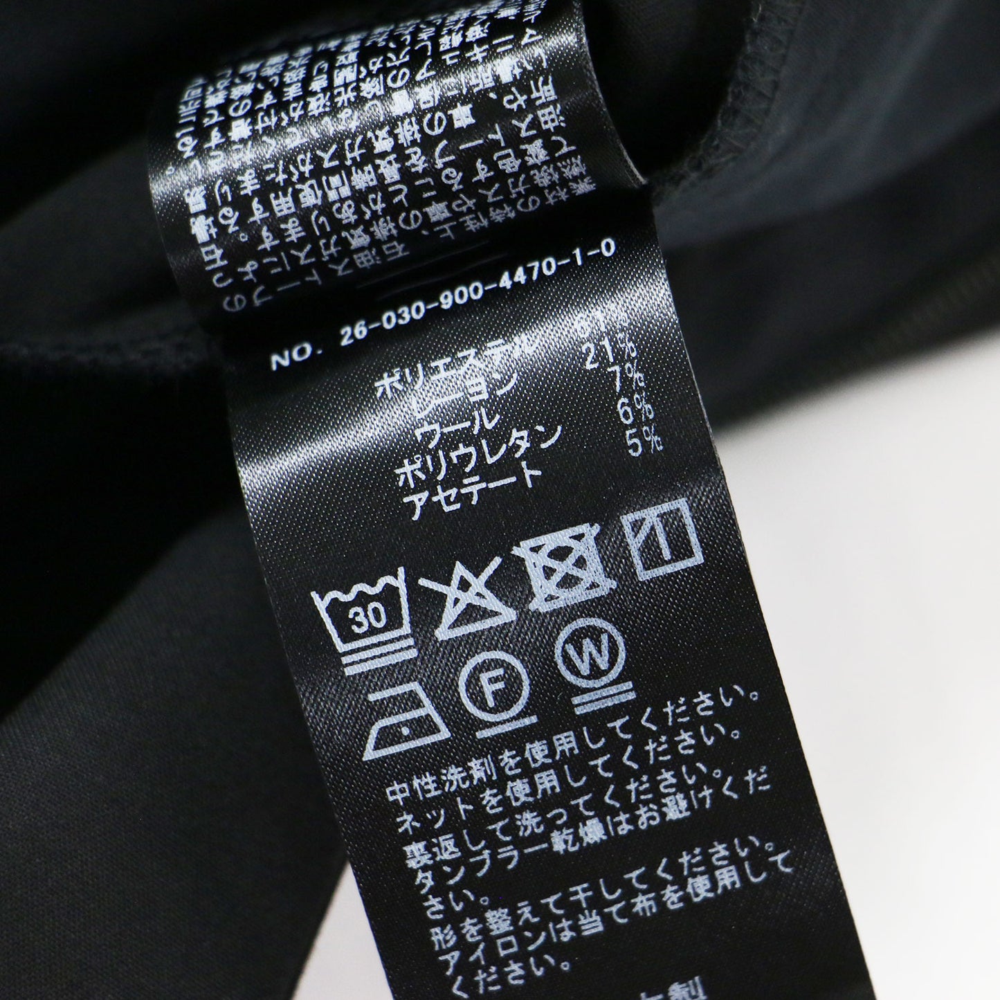 26春夏 ウォッシャブル テーパード ハーフ スラックス / ハーフパンツ 膝丈 センタープレス タック Dカン
