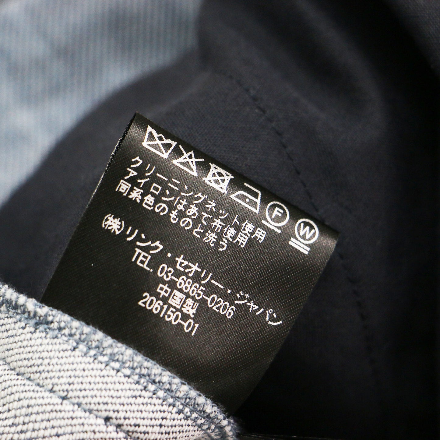 26春夏 ストレッチリネンストレートプルオンパンツ / Denim Crunch イージーパンツ クロップド丈 ウエストゴム デニム