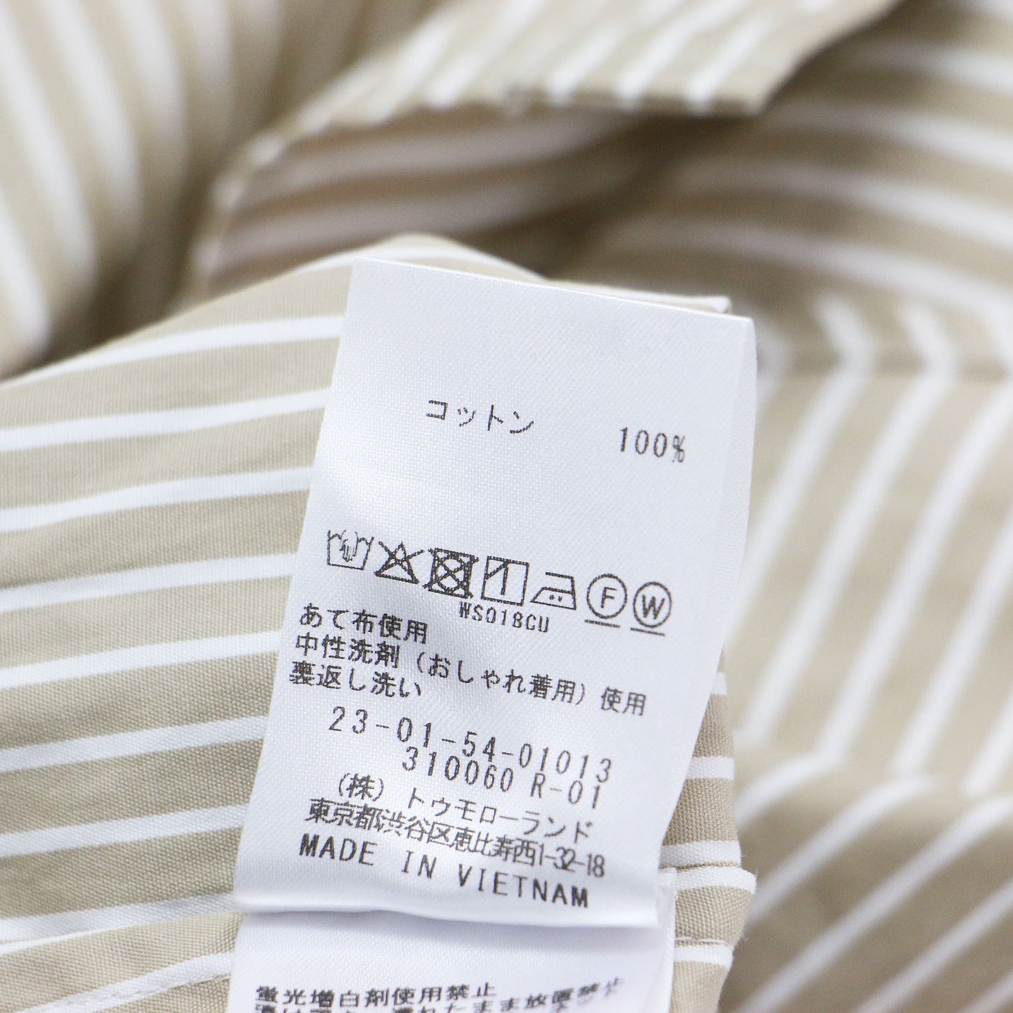 25秋冬 コンパクトポプリン フレンチスリーブシャツ / ブラウス 半袖 ワイド ストライプ コットン