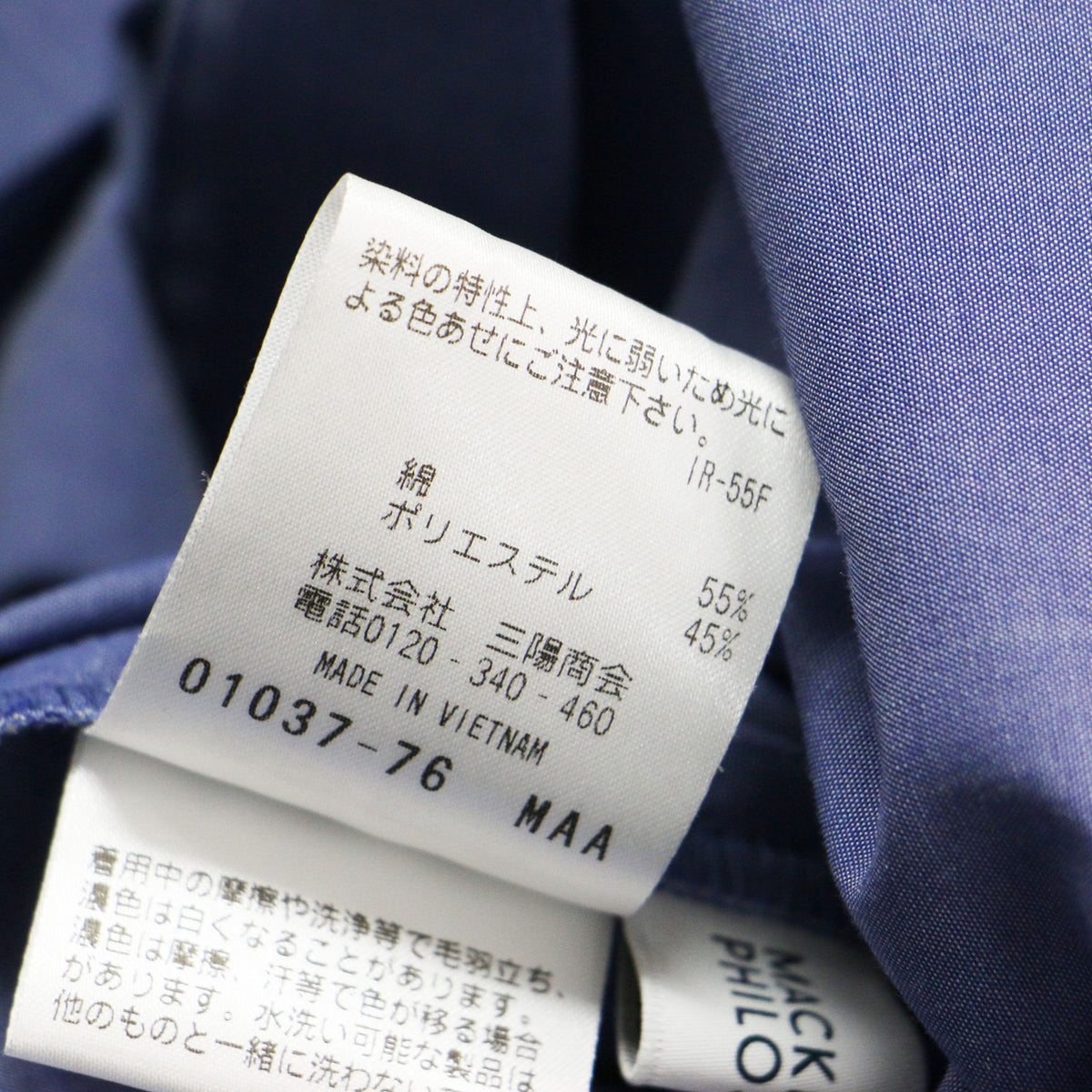 バンドカラー シャツワンピース / ロング丈 Aライン 半袖 ドロップショルダー リボン シェルボタン バックヨーク センタータック コットン