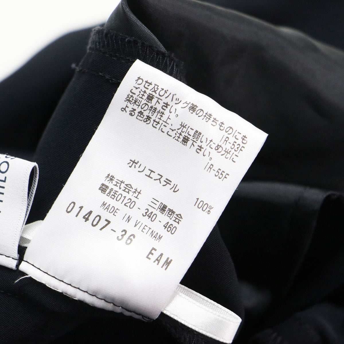 25秋冬 アルビーイージーパンツワイド / Alby Easy Pants Wide フルレングス ウエストゴム ドローコード センターステッチ