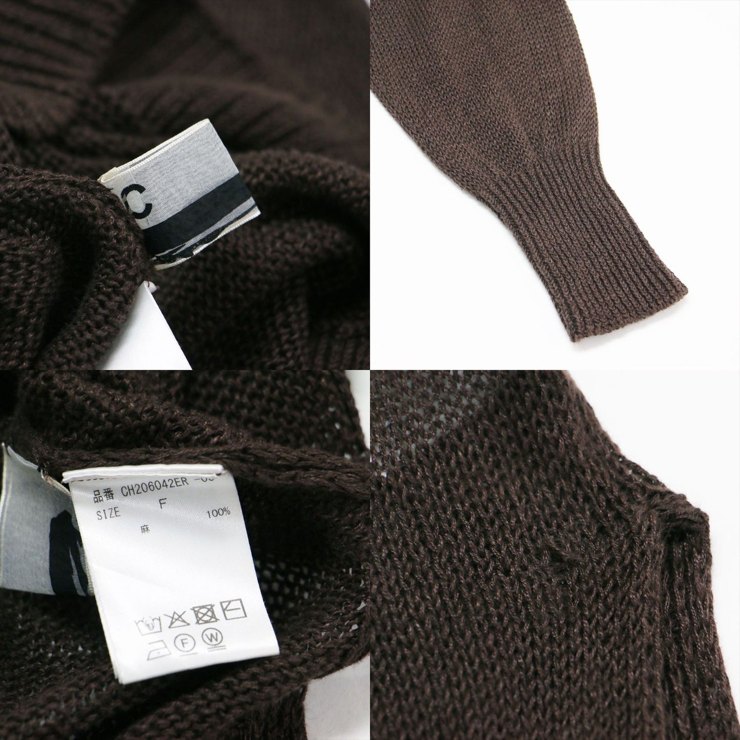 25春夏 ストラドリネンニット プルオーバー / 長袖 ボートネック Vネック ワイドシルエット スリット リブ 2WAY