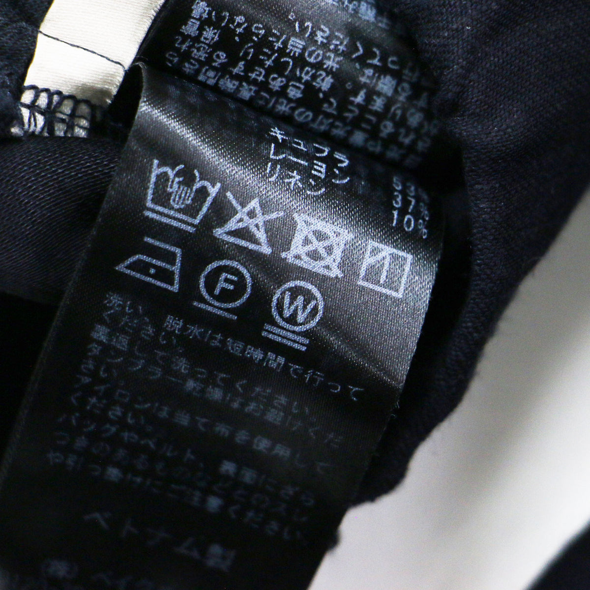 25春夏 ウォッシャブル リネン混 ハイウエストパンツ / washable linen フルレングス スラックス ウエストゴム センタープレス