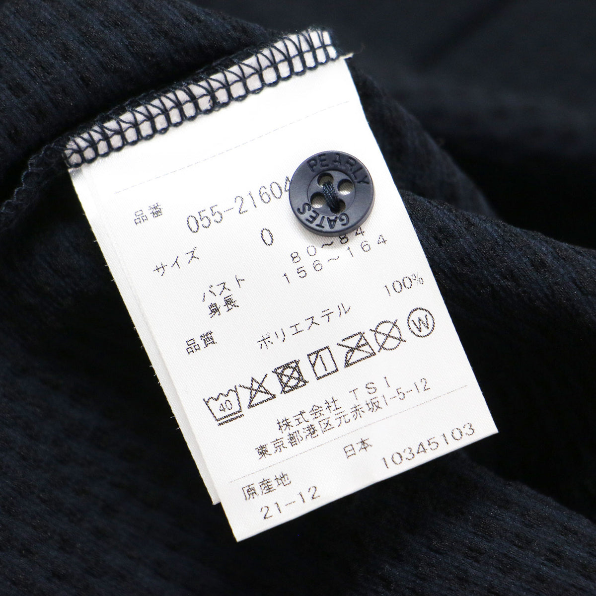 サッカー生地 ロゴ ポロシャツ / ゴルフウェア 半袖 スタンダードカラー 刺繍