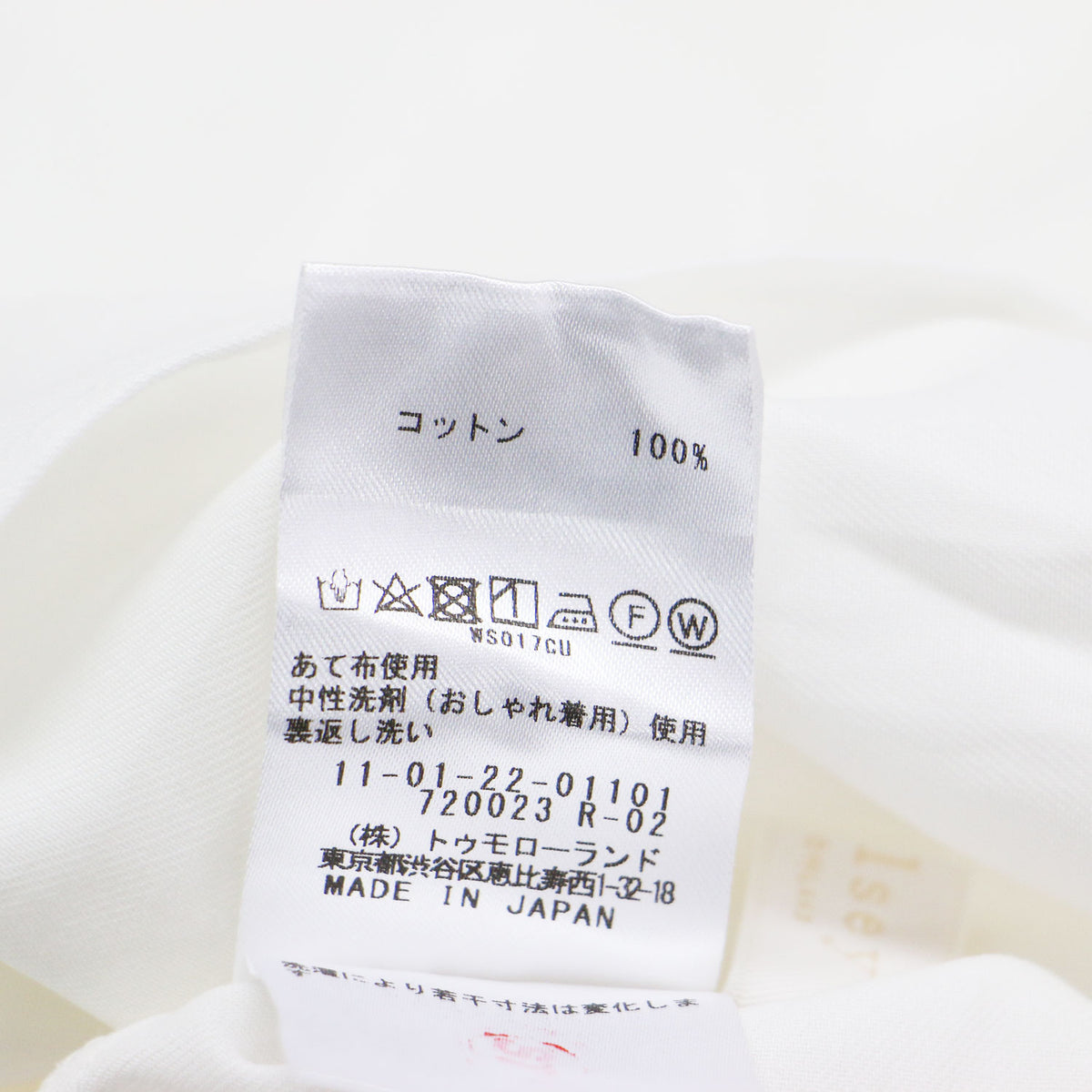 クリスタルコットン ギャザーブラウス / 七分袖 クルーネック ボリュームスリーブ コットン