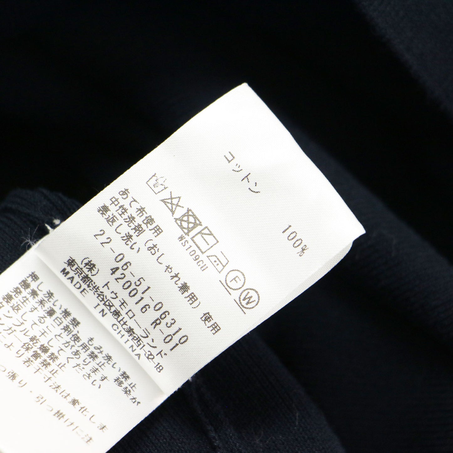 25春夏 ハイツイストドライコットン ボートネック ワンピース / ノースリーブ ロング丈 Iライン