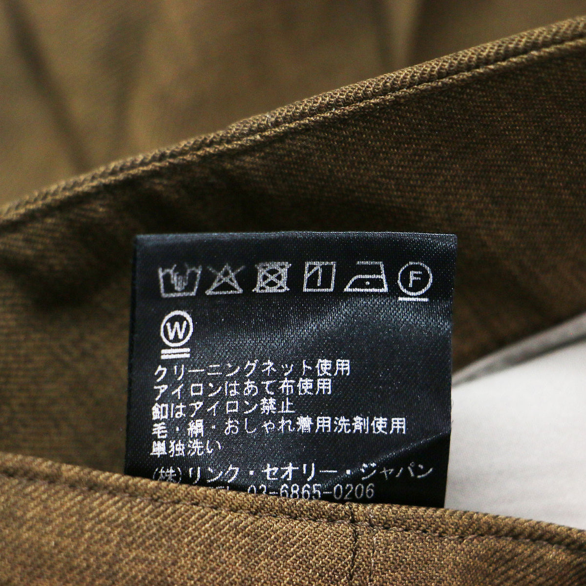 25春夏 センタープレス ワイドパンツ / City Twill Deep Pleated Pant ストレート タック プリーツ