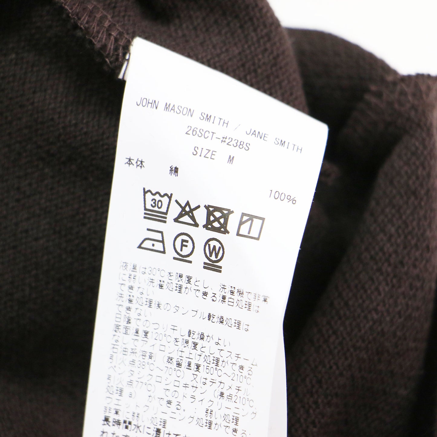 26春夏 コットンピケ ショートスリーブ ポロシャツ / COTTON PIQUE S/S POLO SHIRT 半袖 バイカラー ニット