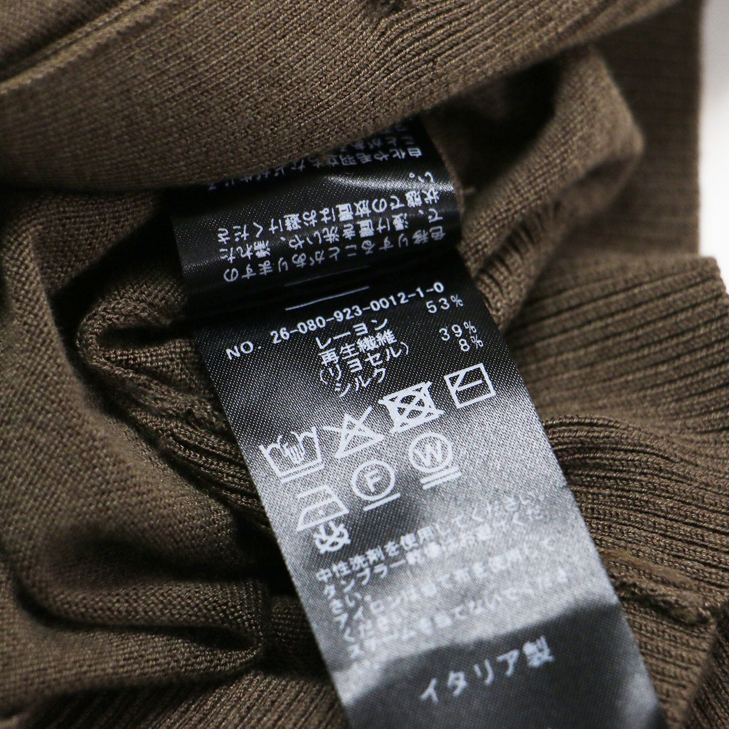 × Plage 別注 26春夏 Vネック カーディガン / ニット 長袖 2WAY シルク混