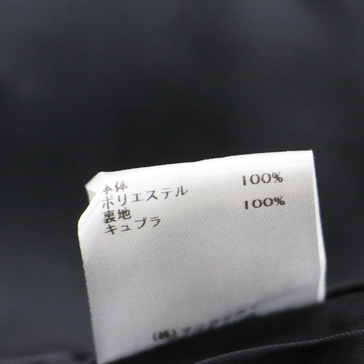 25秋冬 フェイクファー ベスト / ジレ ミドル丈 ノーカラー クルーネック