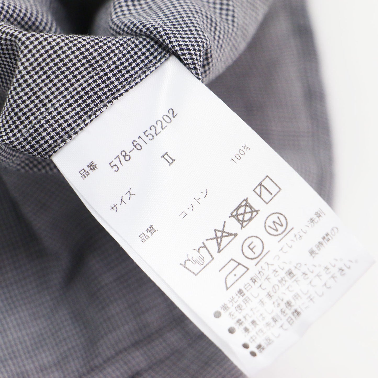 26春夏 ソフト コットン チェック シャツ / SOFT COTTON CHECK SHIRT プルオーバー ショート丈 半袖 総柄 薄手 バックヨーク ウォッシャブル
