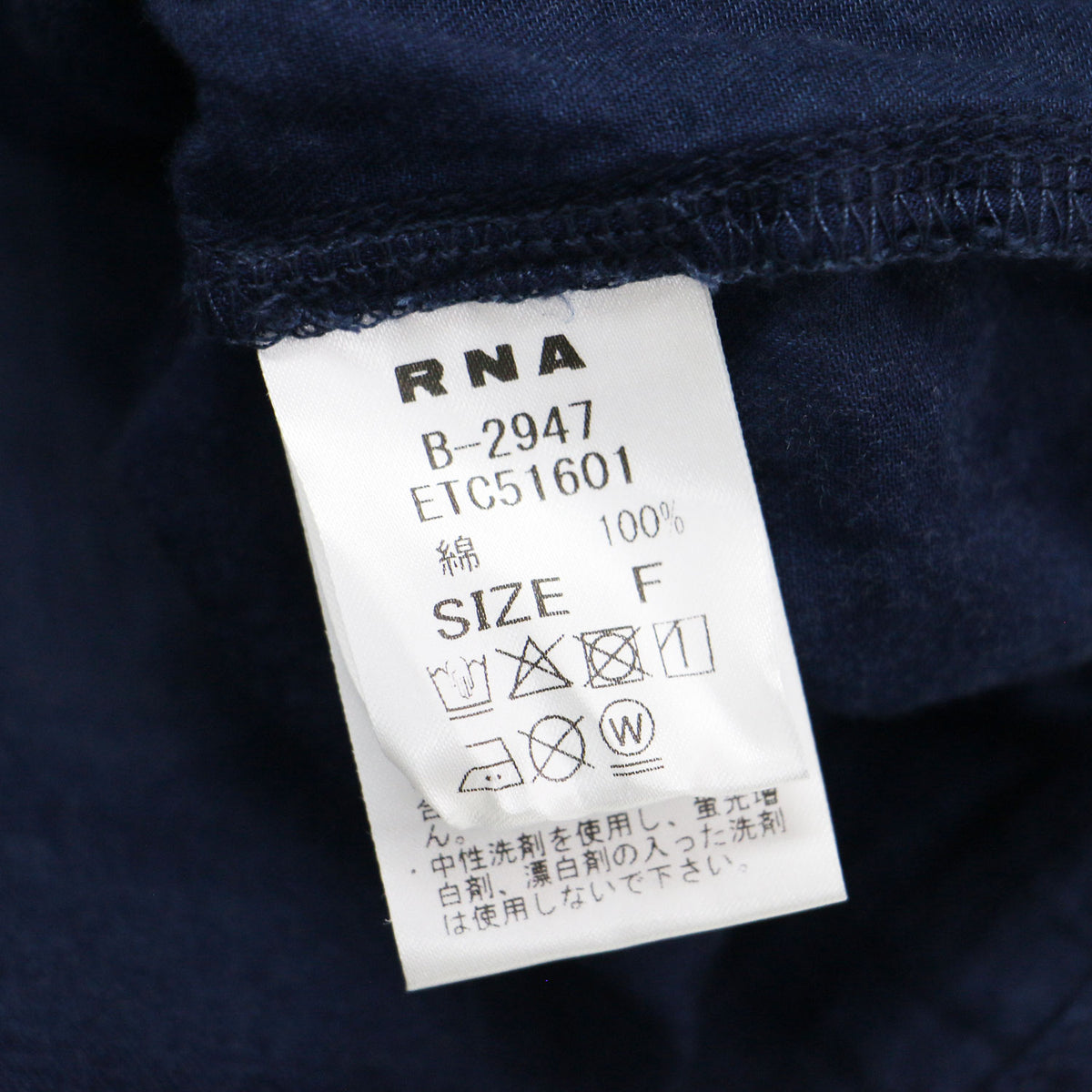26春夏 デニムワークシャツ / B2947 2.2oz プルオーバー 羽織り 長袖 ドロップショルダー 薄手 カフスレス バックヨーク ギャザー コットン ウォッシャブル
