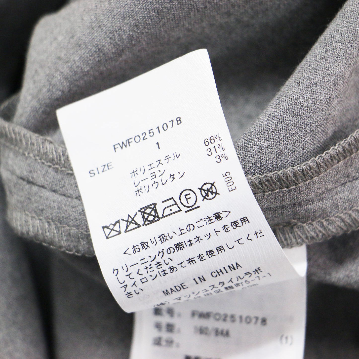 25春夏 ドレープ ストレート キャミワンピース / ドレス ノースリーブ ロング丈 マキシ丈 ドレープ スリット ストレッチ
