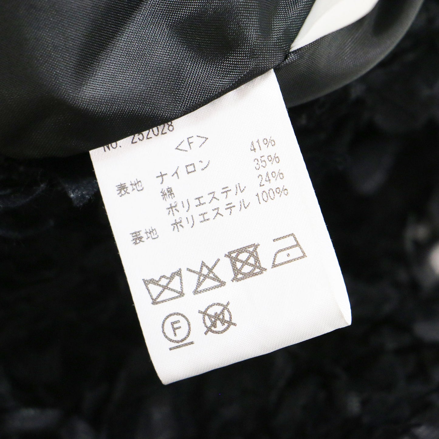 25春夏 ツイード カーディガン ジャケット / Tweedy cardigan Jacket ショート丈 長そで ノーカラー クルーネック コットン
