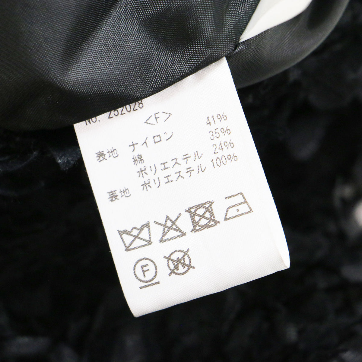 25春夏 ツイード カーディガン ジャケット / Tweedy cardigan Jacket ショート丈 長そで ノーカラー クルーネック コットン
