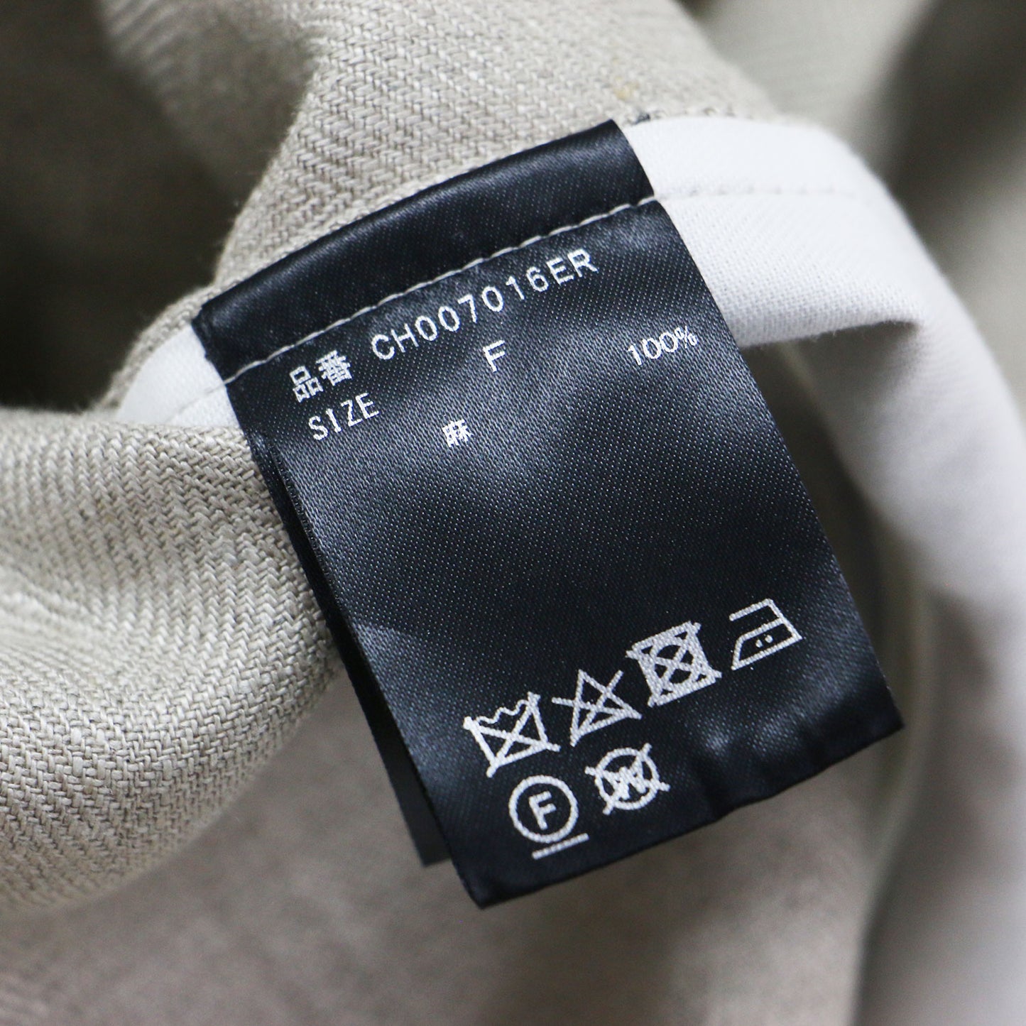 リネン ヘリンボーン ダブルブレスト ジャケット / テーラードジャケット 長袖