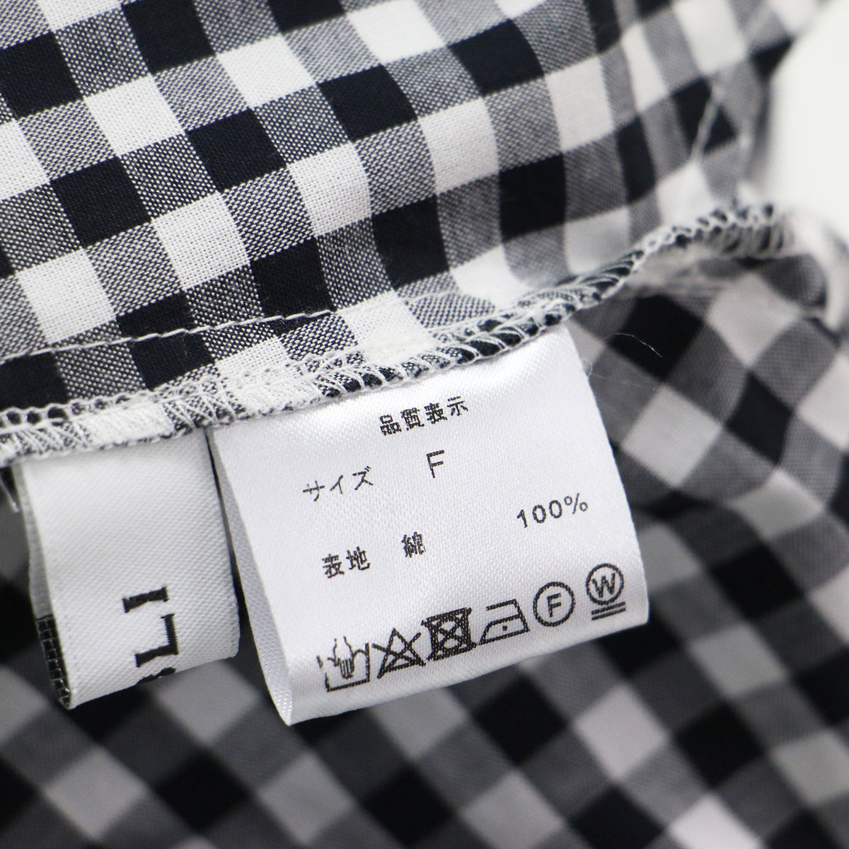 ギンガムチェック バックオープン ワンピース / ロング 半袖 クルーネック ギャザー 切替 コットン