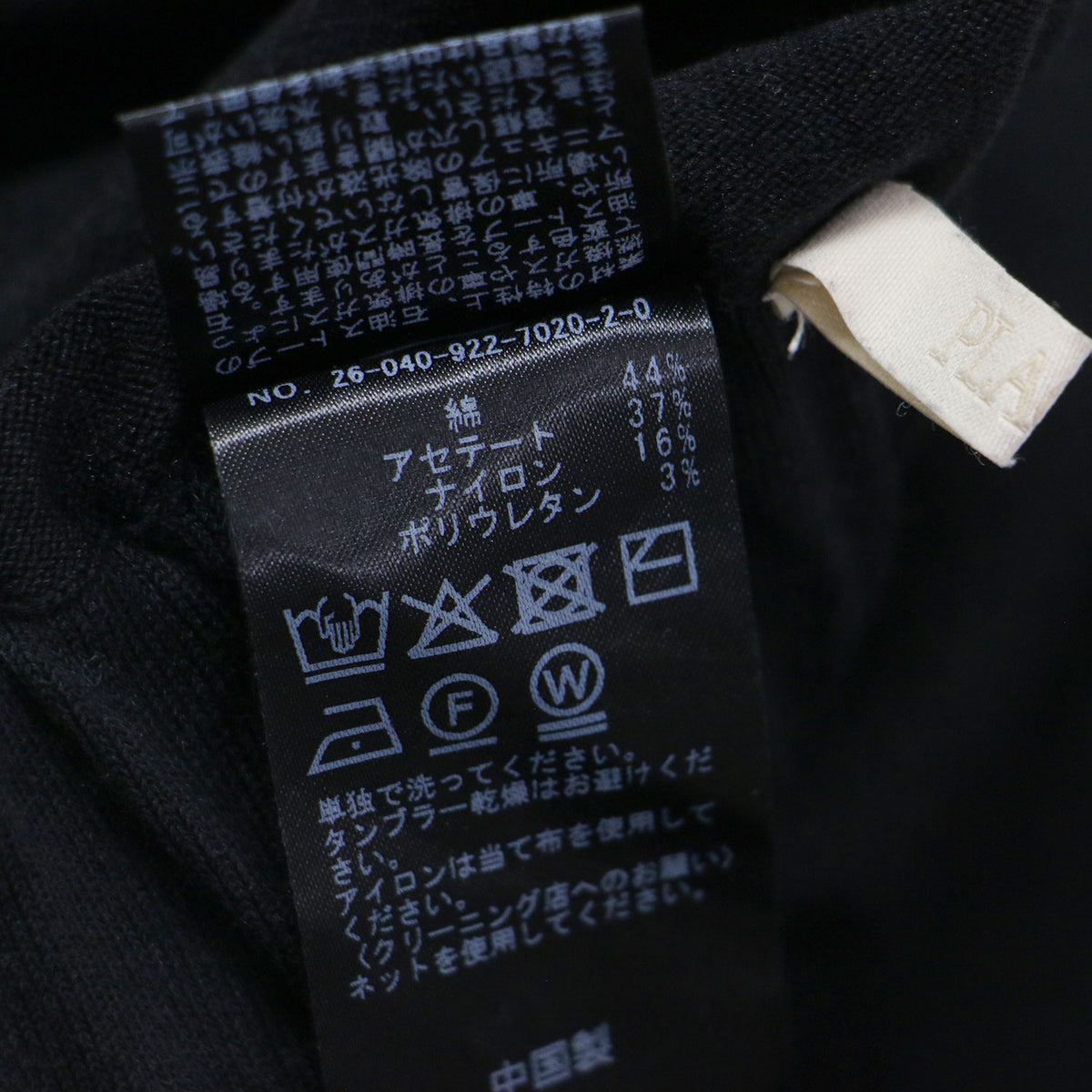 26春夏 ベアトップ パンツドレス / 26040922702020 / オールインワン サロペット ワイド カットソー素材 コットン