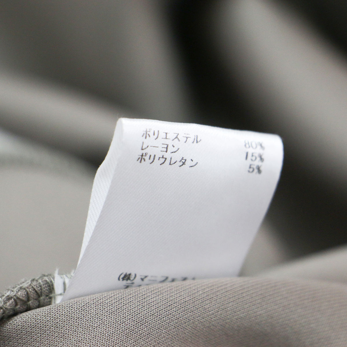 26春夏 エアクッション トップス / プルオーバー スウェット 長袖 クルーネック
