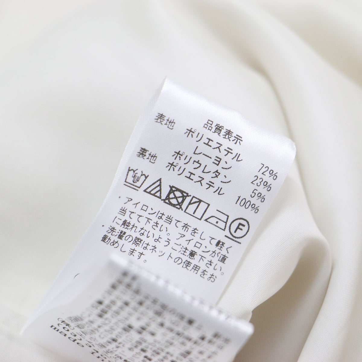 25秋冬 タックデザイン ジャンパースカート / ワンピース ノースリーブ Vネック ミモレ丈 フレア