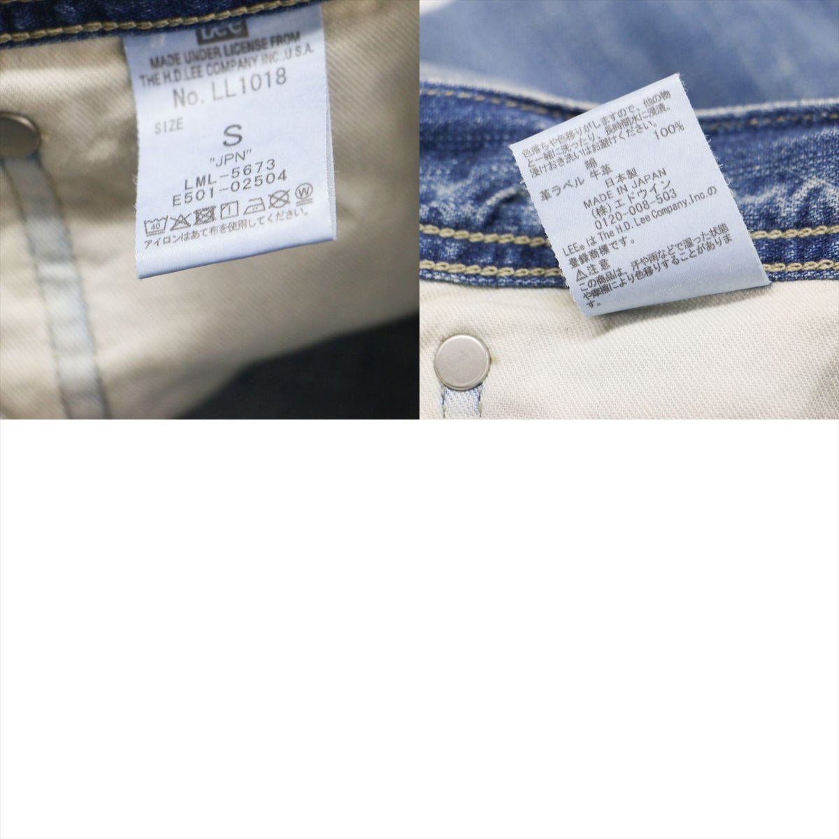 101 アニバーサリー ライダース 101 ワイドパンツ / RIDERS 101 WIDEPANTS デニムパンツ ライトユーズド加工