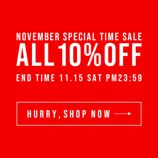 全品10%OFFセール！秋冬モノ大量導入中！