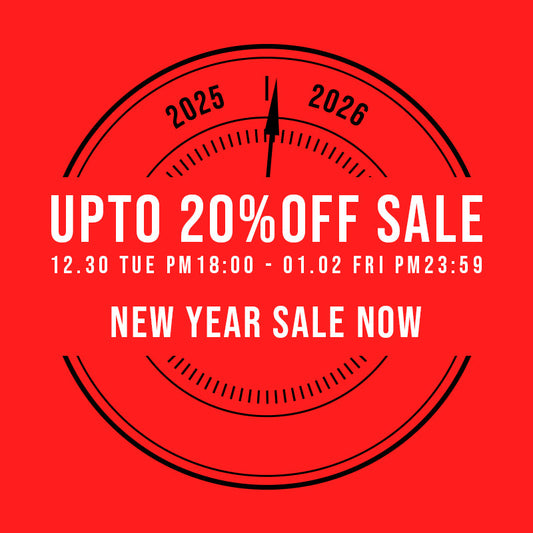 最大20%OFF！初売りセール開催！