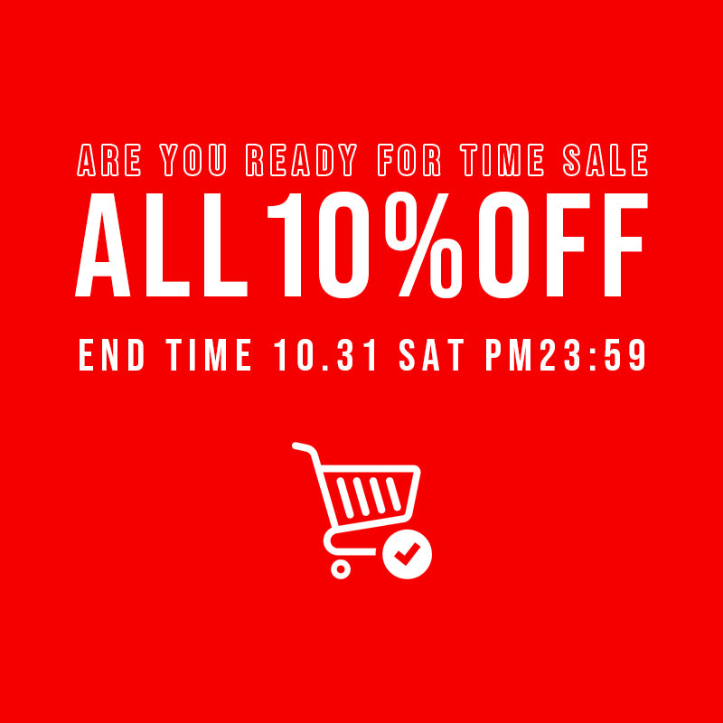 全品10%OFF！タイムセール開催！