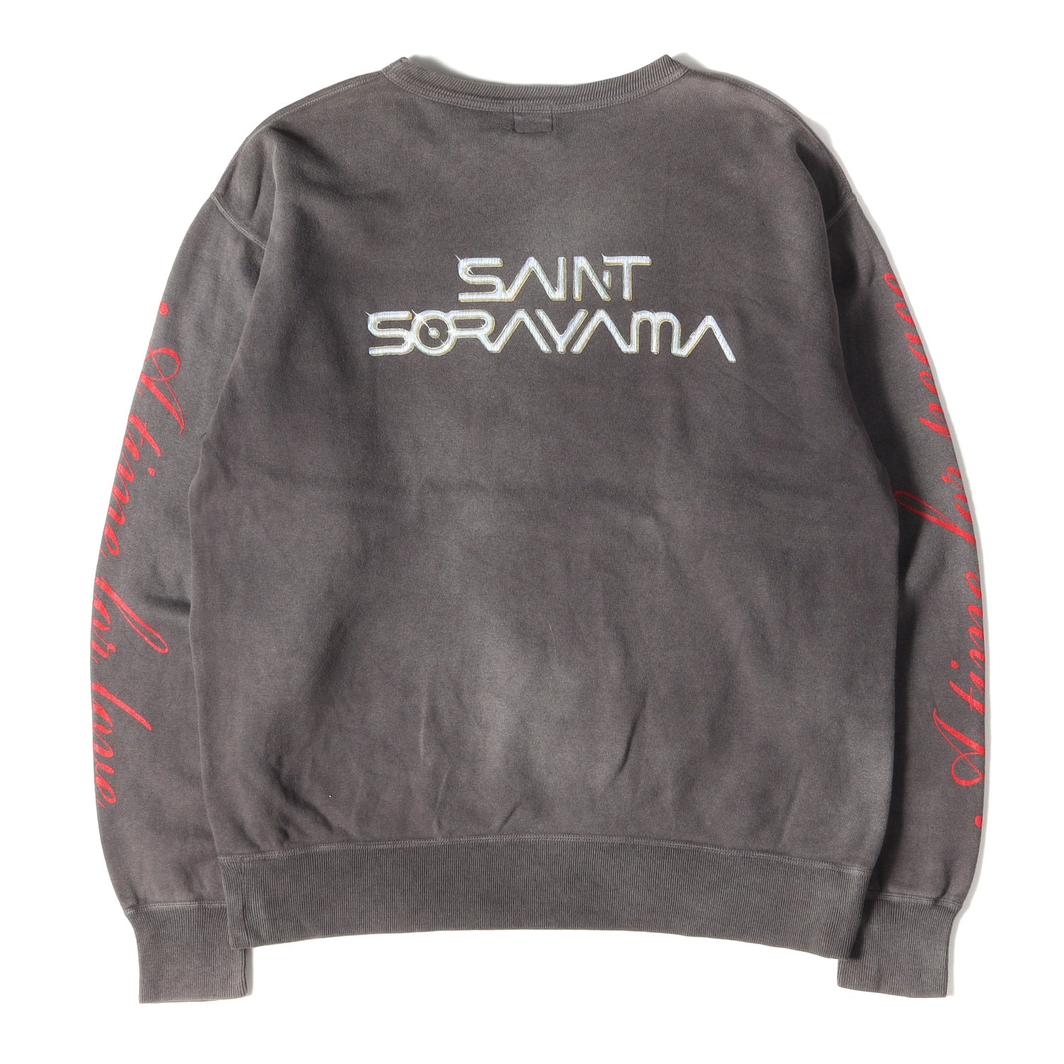 SAINT MICHAEL (セントマイケル) 22SS ×空山基 ヴィンテージ加工 エアロスミス パロディー スウェット(SWEAT SHIRT)  – ブランド古着の通販・買取 | BEEGLE by Boo-Bee