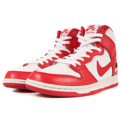 SB ZOOM DUNK HIGH PRO (854851-661)