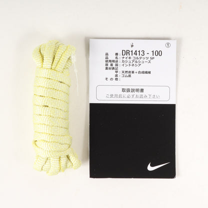 22SS ×UNION CORTEZ SP LEMON FROST (DR1413-100)