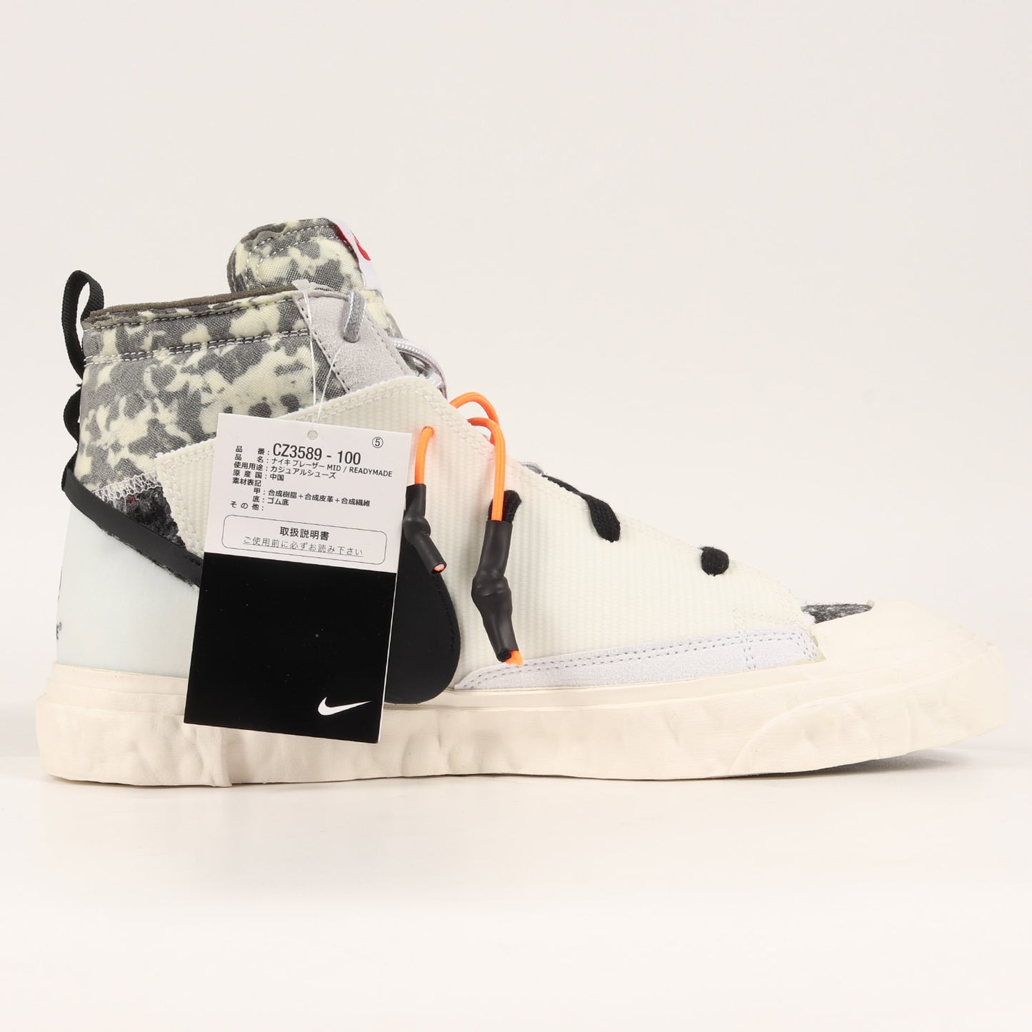 21SS ×NIKE BLAZER MID WHITE (CZ3589-100)