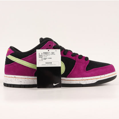 SB DUNK LOW PRO RED PLUM (BQ6817-501)