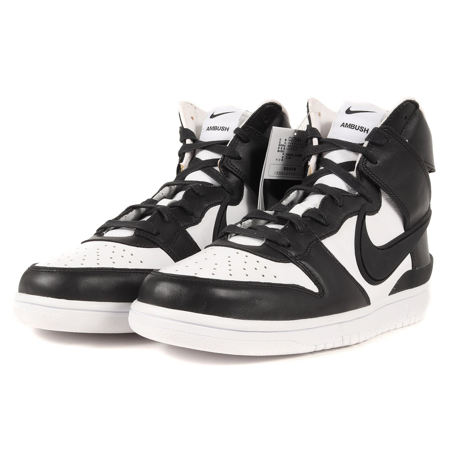 20AW ×NIKE DUNK HIGH BLACK (CU7544-001)