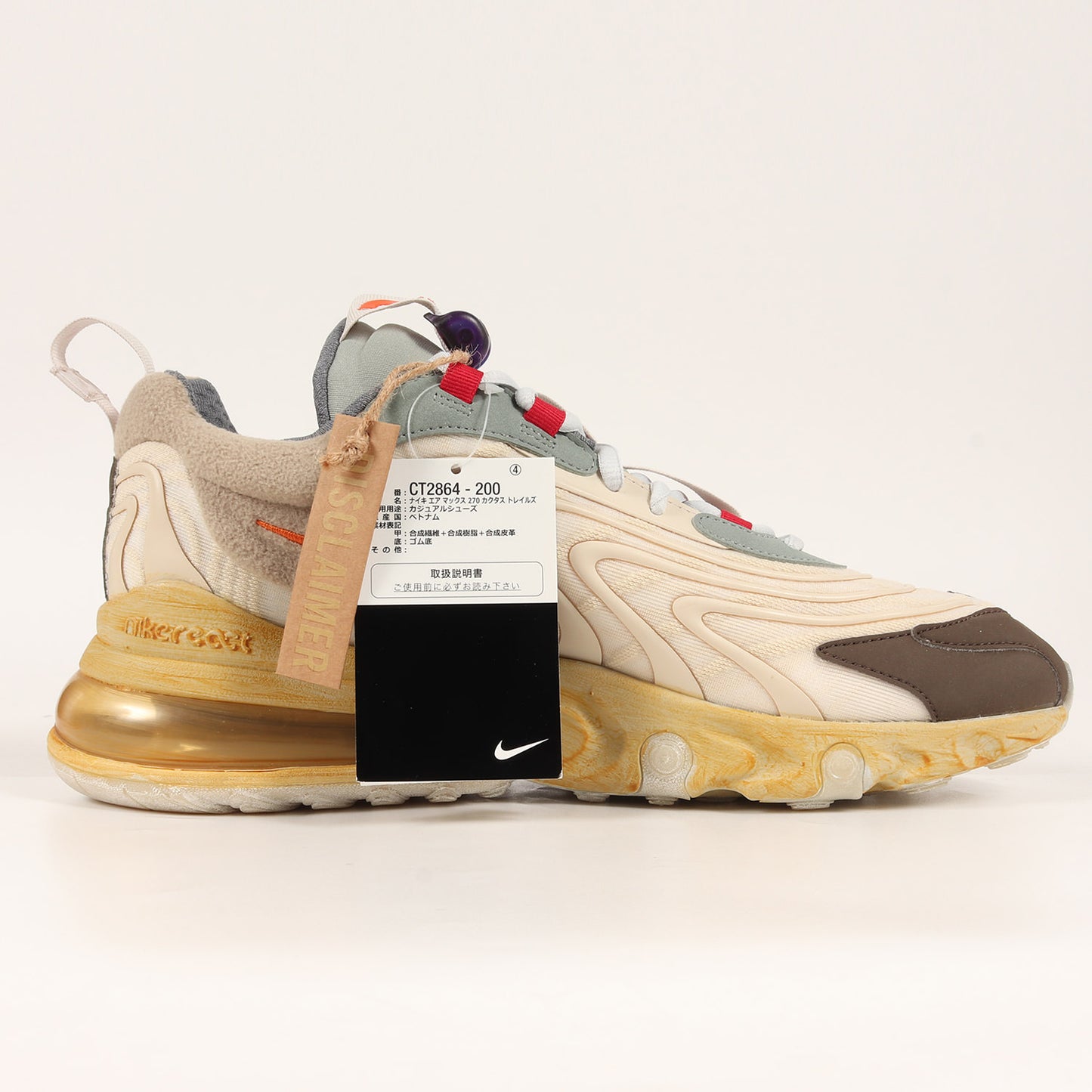 ×TRAVIS SCOTT AIR MAX 270 CACTUS TRAILS (CT2864-200)