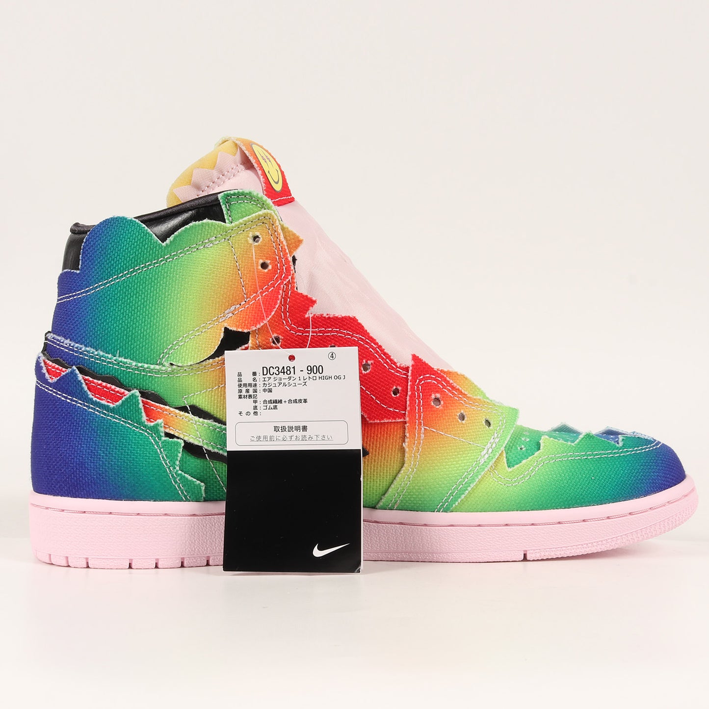 ×J.Balvin AIR JORDAN 1 RETRO HIGH OG J (DC3481-900)