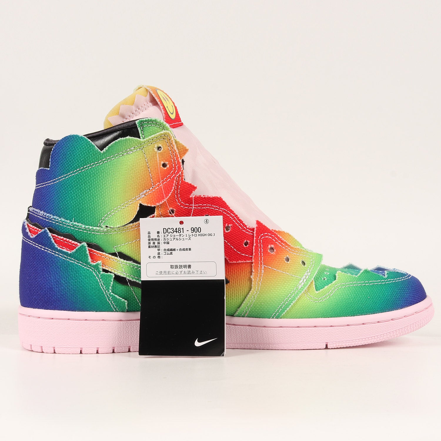 NIKE (ナイキ) ×J.Balvin AIR JORDAN 1 RETRO HIGH OG J (DC3481-900 
