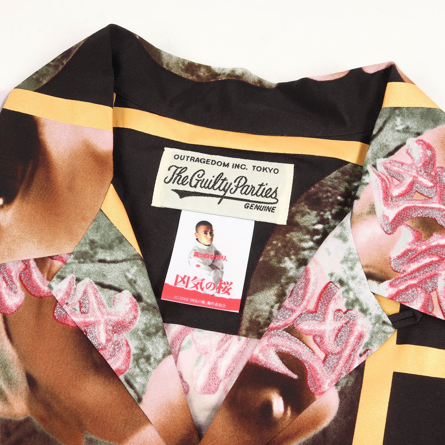22SS ×凶気の桜 レーヨン アロハシャツ / ハワイアンシャツ(HAWAIIAN SHIRT)