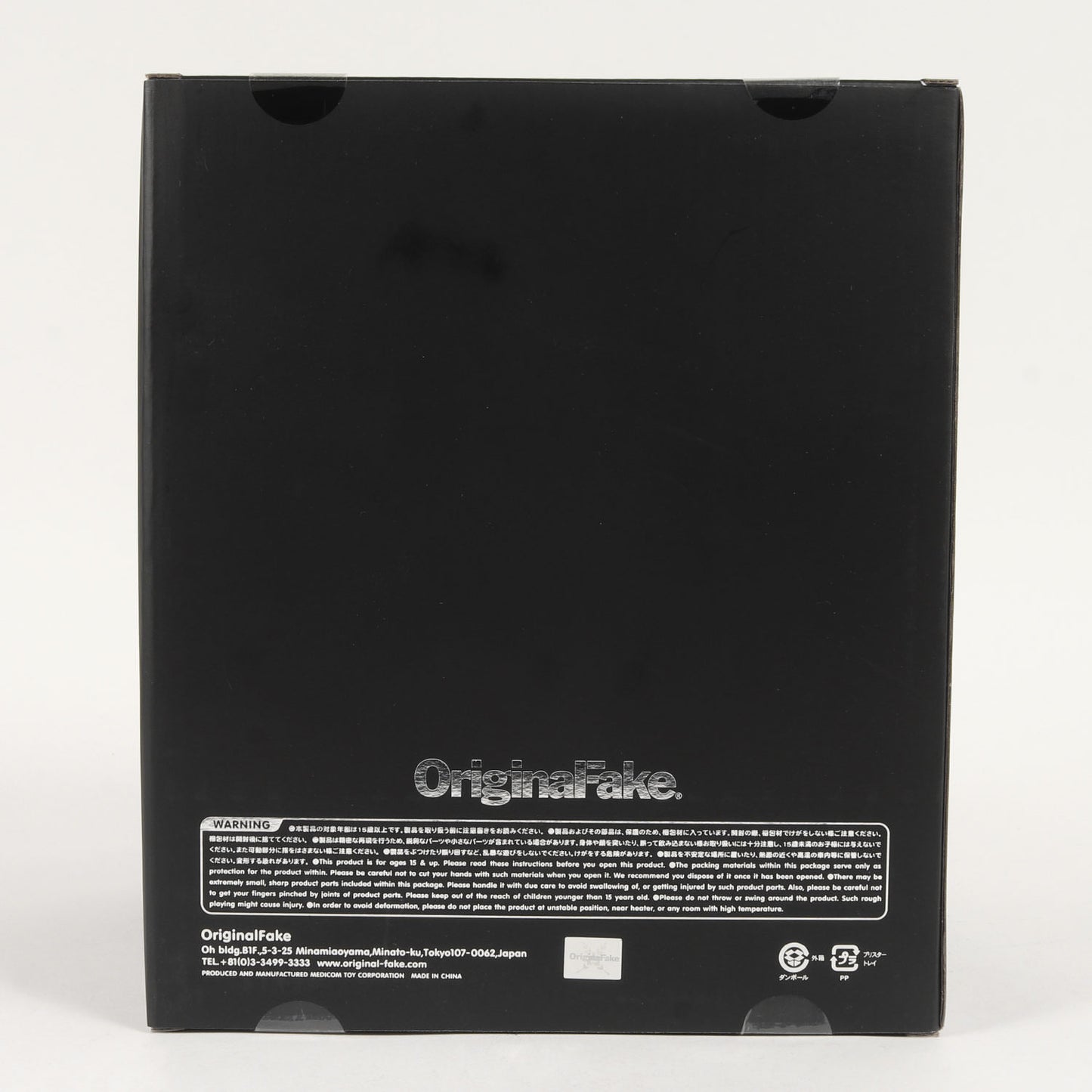 2011年モデル KAWS パートナーズ フィギュア(PARTNERS)