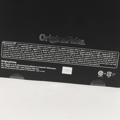 2011年モデル KAWS パートナーズ フィギュア(PARTNERS)