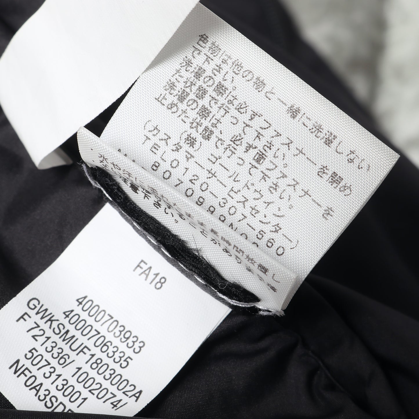 19AW ×THE NORTH FACE ペーパープリント ヌプシ ダウンジャケット(Paper Print Nuptse Jacket ND91806I)