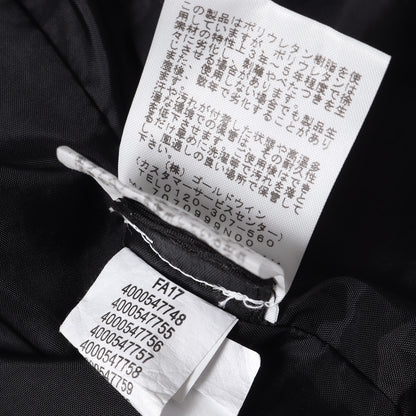 17AW ×THE NORTH FACE 雪山 マウンテンパーカー / ジャケット(Mountain Parka)